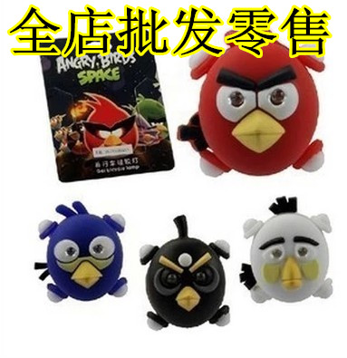 Eclairage pour vélo - Ref 2401132