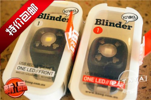 Eclairage pour vélo KNOG BLINDER - Ref 2401133