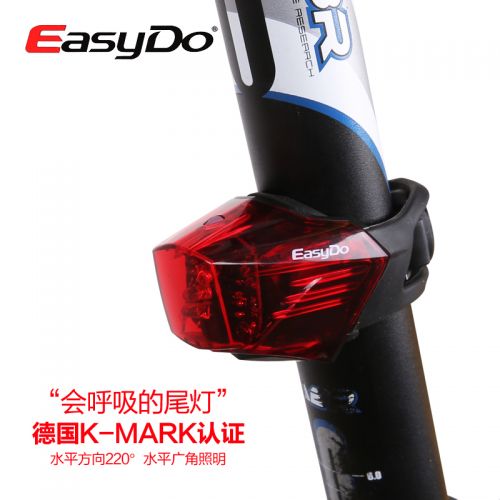 Eclairage pour vélo EASYDO - Taillights Ref 2401137