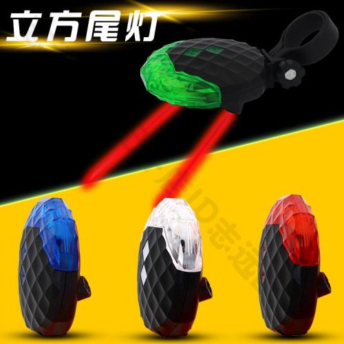 Eclairage pour vélo - Taillights Ref 2401164