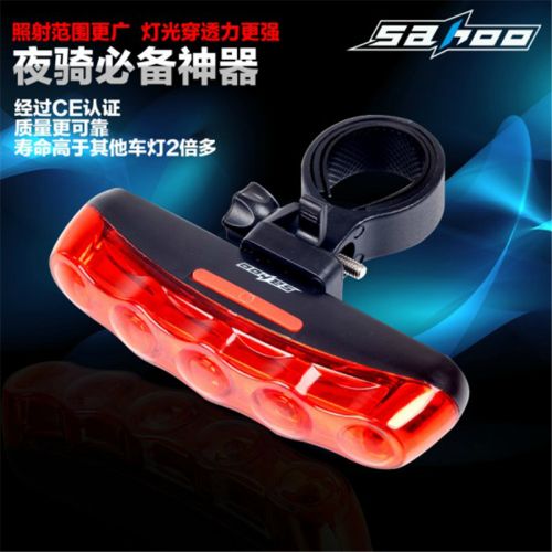 Eclairage pour vélo SAHOO - Taillights Ref 2401197