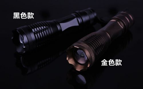 Eclairage pour vélo - phare Ref 2401206