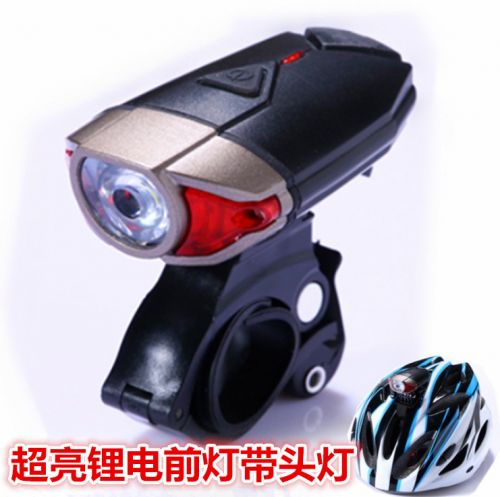 Eclairage pour vélo - Ref 2401213