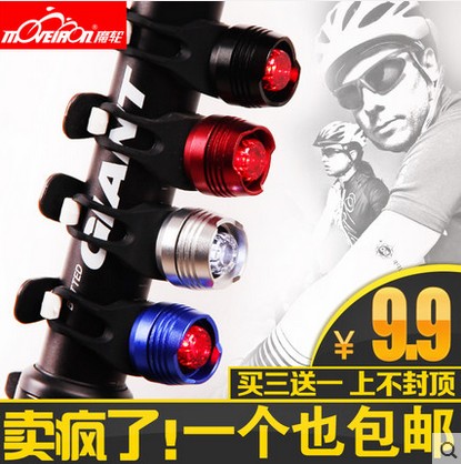 Eclairage pour vélo SOIDIER - Taillights Ref 2401221