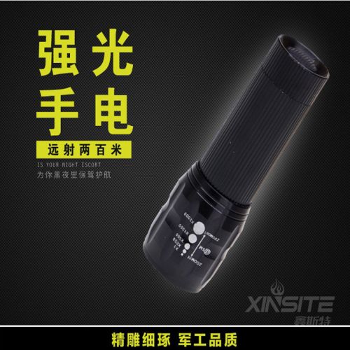 Eclairage pour vélo - Ref 2401233