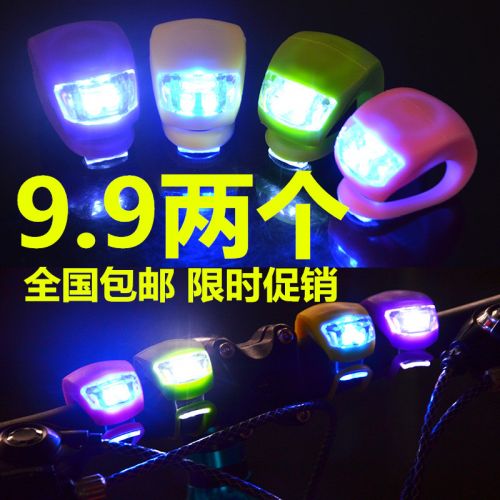 Eclairage pour vélo - phare Ref 2401241