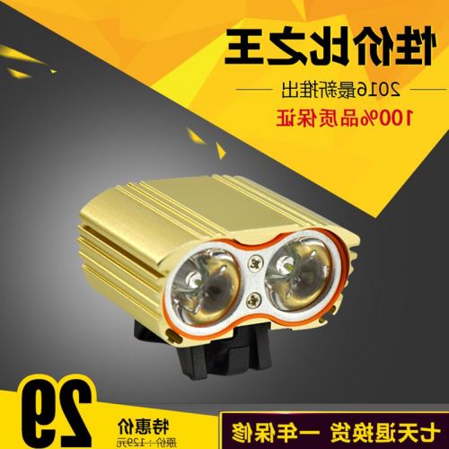 Eclairage pour vélo HASKY - phare Ref 2401297