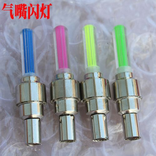 Eclairage pour vélo - Ref 2401305