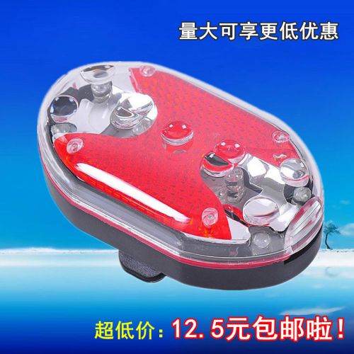 Eclairage pour vélo - Taillights Ref 2401309