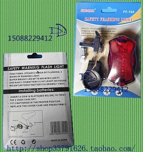 Eclairage pour vélo - Taillights Ref 2401310