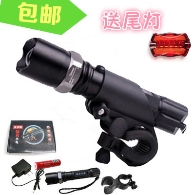 Eclairage pour vélo - phare Ref 2401330