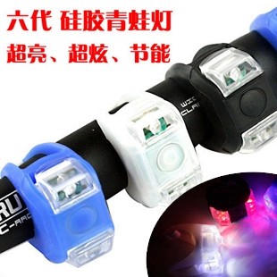 Eclairage pour vélo - Ref 2401333