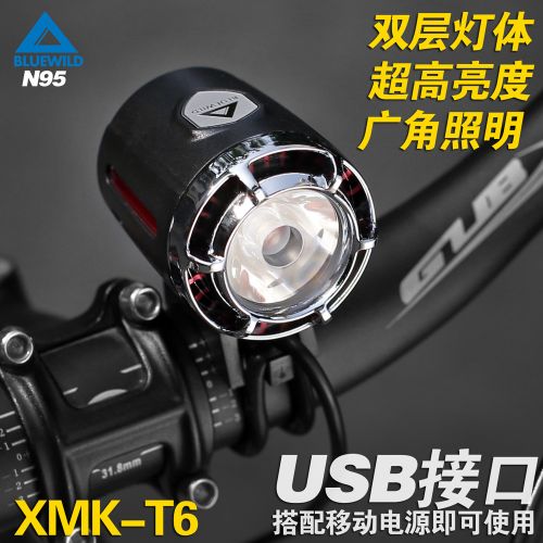 Eclairage pour vélo BLUEWILD - phare Ref 2401345
