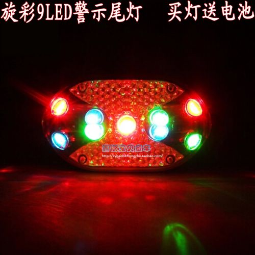 Eclairage pour vélo ROSWHEEL - Taillights Ref 2401349