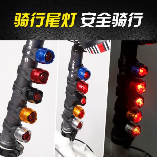 Eclairage pour vélo - Taillights Ref 2401356