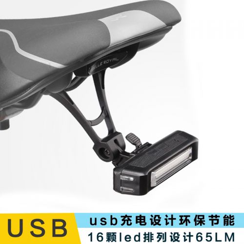Eclairage pour vélo EASYDO - Taillights Ref 2401359