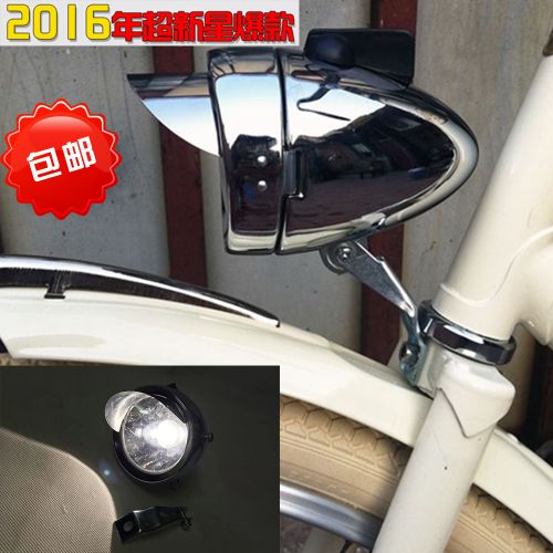 Eclairage pour vélo - phare Ref 2401383