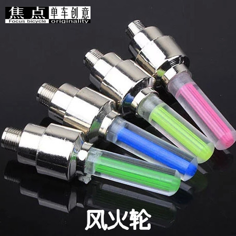 Eclairage pour vélo - Ref 2401393