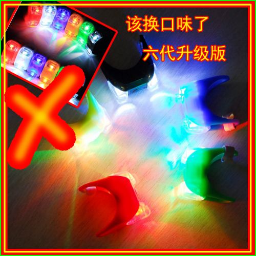 Eclairage pour vélo - Frog Lumières Ref 2401396