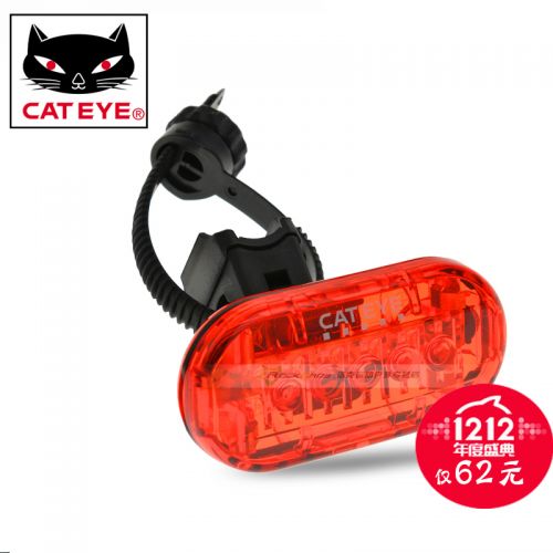 Eclairage pour vélo CAT EYE - Taillights Ref 2401428