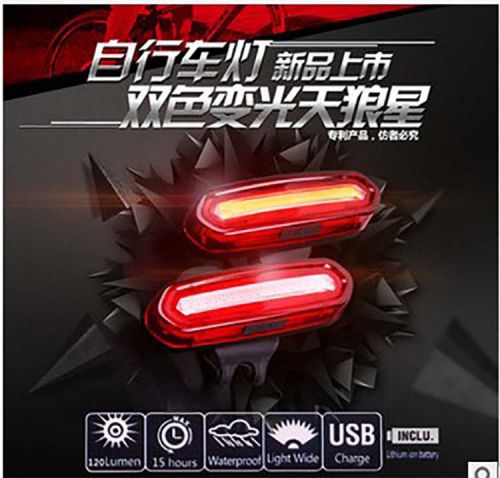 Eclairage pour vélo - Taillights Ref 2401440