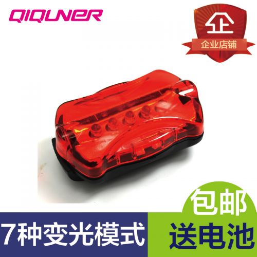 Eclairage pour vélo - Taillights Ref 2401455