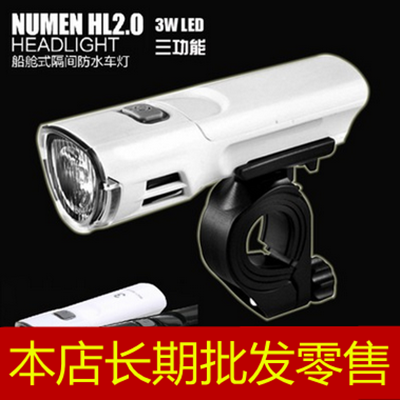 Eclairage pour vélo - phare Ref 2401472