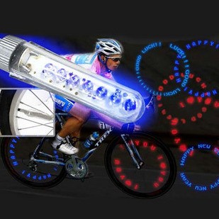 Eclairage pour vélo - Ref 2401521