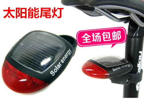 Eclairage pour vélo - Ref 2401567