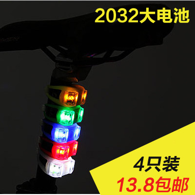 Eclairage pour vélo - Frog Lumières Ref 2401581