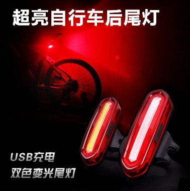 Eclairage pour vélo - Taillights Ref 2401584