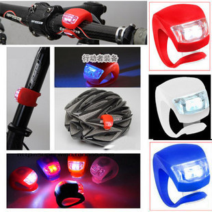 Eclairage pour vélo - Frog Lumières Ref 2401587