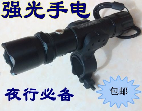 Eclairage pour vélo - phare Ref 2401595