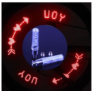 Eclairage pour vélo - Ref 2401611