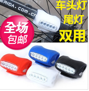 Eclairage pour vélo - Ref 2401627