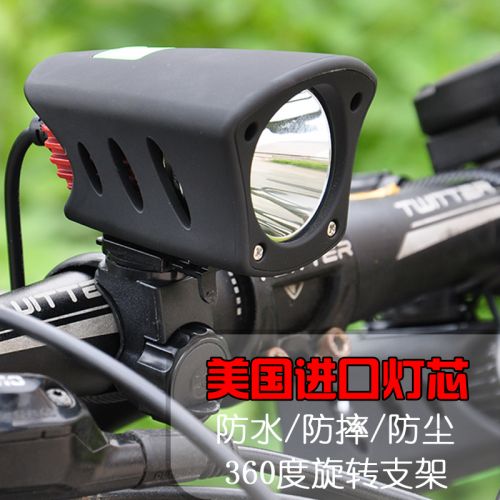 Eclairage pour vélo HASKY - phare Ref 2401649