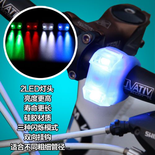 Eclairage pour vélo RAYBEEN - Frog Lumières Ref 2401671