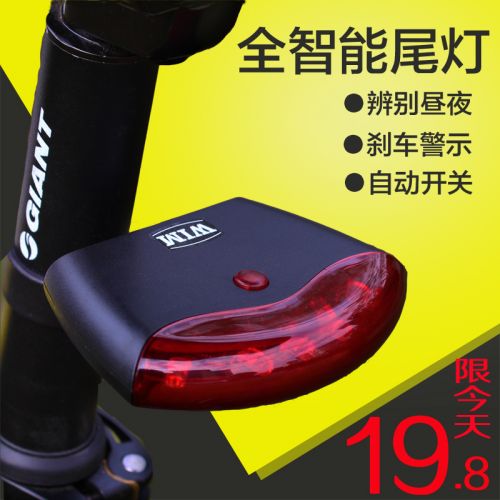 Eclairage pour vélo WIMBIKE - Taillights Ref 2401685