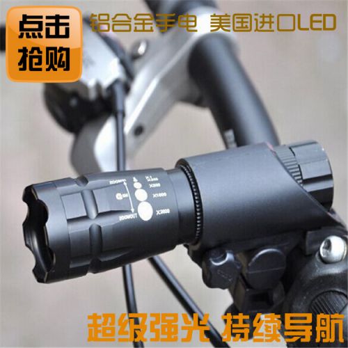 Eclairage pour vélo - Ref 2401693