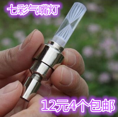 Eclairage pour vélo - feux de Valve Ref 2401703