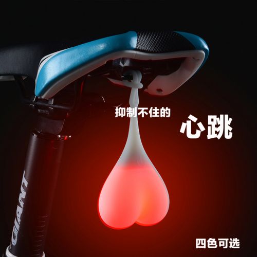 Eclairage pour vélo ZENTORACK - Taillights Ref 2401714