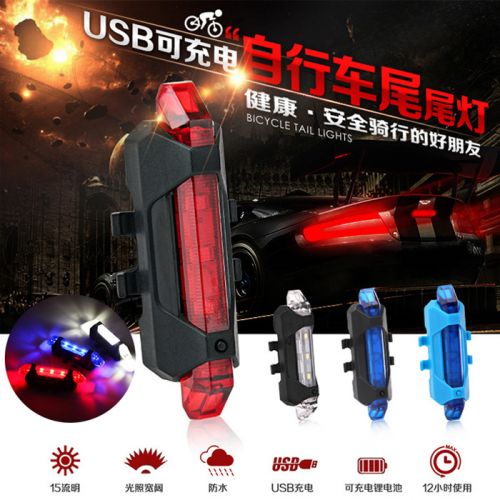 Eclairage pour vélo JIEYIDA - Taillights Ref 2401756