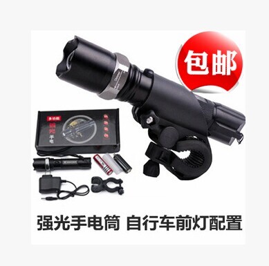 Eclairage pour vélo CREE - phare Ref 2401766