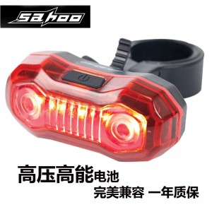 Eclairage pour vélo SAHOO - Taillights Ref 2401767
