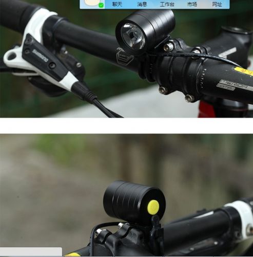 Eclairage pour vélo - phare Ref 2401769