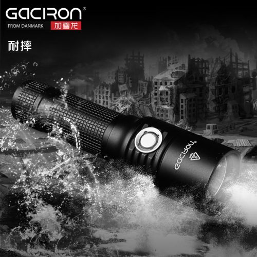 Eclairage pour vélo GACIRON - phare Ref 2401776