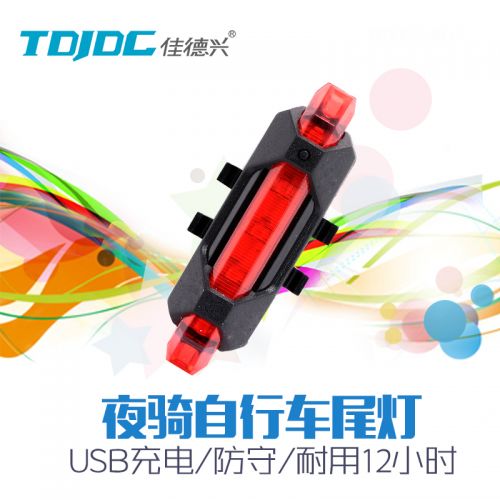 Eclairage pour vélo - Taillights Ref 2401814