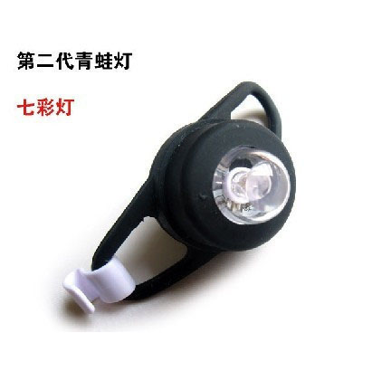 Eclairage pour vélo - Ref 2401826