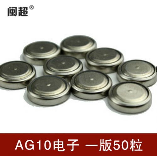 Eclairage pour vélo - feux de Valve Ref 2401856