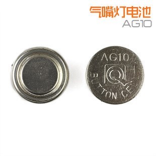 Eclairage pour vélo - Ref 2401870